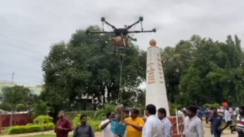 Drones Deliver Hope: Andhra Pradesh's Innovative Response to Flood Victims