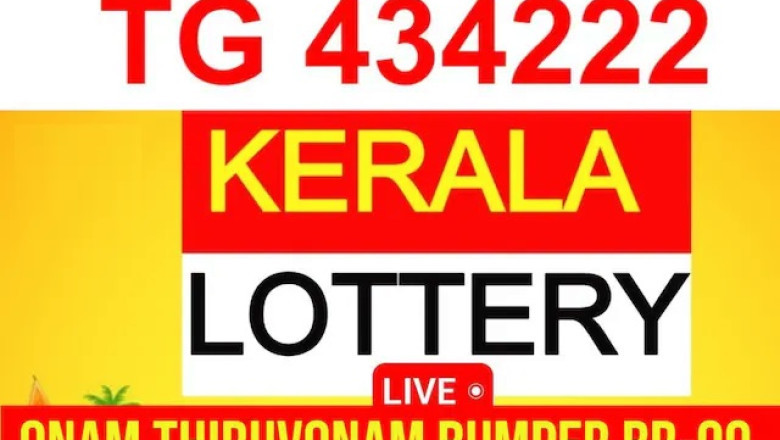 Kerala Lottery Result: Wayanad Resident Wins Rs 25 Crore Onam Thiruvonam Bumper BR-99 Lottery; Full List Here!